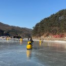 산정 | 포천 산정호수 얼음썰매 오리썰매 후기 가격 주차