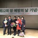 예천군보건소 경북신문