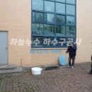 무안군 노인복지회관 이미지