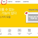 망고디자인 - 서구 북비산로 208 | 망고디자인