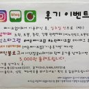 예손헤어 - 익산시 | 예손헤어