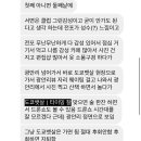 포세이돈상조