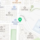 하우돈곱창연희점 이미지