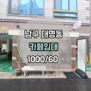 G2847 이미지