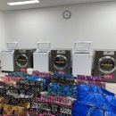 에듀세탁 이미지