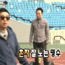 트윈스네일 - 서구 | 250914 기아타이거즈 VS 엘지트윈스 직관 후기 || 잠실야구장 114블록 블루석 시야 feat.만루가 안 끝나요