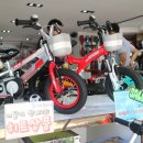 아이빅토이 이미지