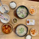 한촌설렁탕창원진동점