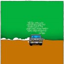 광수생각 이미지