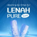 으뜸50안경 울주굴화점 네이버블로그