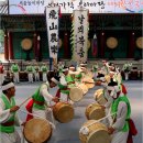 날뫼북춤 이미지