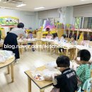 일곡초병설유치원 이미지