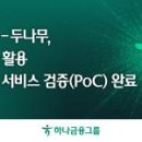 큰나무약국 이미지