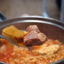 백채김치찌개 이미지