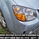 한도자동차공업사 이미지