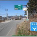 김가네건강원 - 무안군 배나무길 4 | 김가네건강원