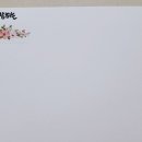 미누부티크
