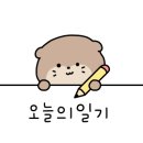나이스풋샵