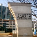 영성조경 이미지