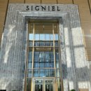 멍멍샤워 | [호캉스 추천] 시그니엘 서울 솔직 후기