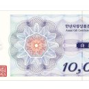 다온마트 KBS