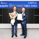 파마코스텍