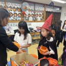 G2&amp;H Classes - Trick-or-Treating Time 이미지