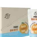 (주)커피빈코리아