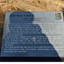 죽림영당 이미지