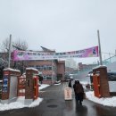 춘천중학교정문 이미지