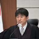 준인판사