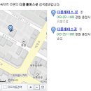 더플레이스;곶