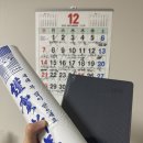 행정사조현기사무소 이미지