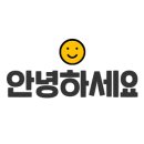 까몬 안동점 네이버블로그