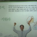 연무대기계공업고등학교
