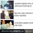공무원연금공단[북] 네이버블로그