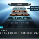 ㈜그로위드 루리웹게임뉴스