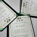 건양대학병원 메디컬 휘트니스센터 이미지