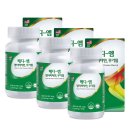 메디-엠 이미지