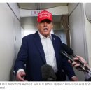 25년 트럼프, 7월 7일 관세 관련 서한 12통 발송 예정 이미지