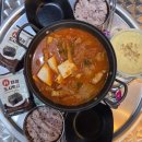 88제육 안양점 | 수원 인계동 김치찌개 맛집 "88제육 본점" 내돈내산 후기
