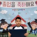 봄샘유치원 이미지