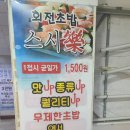 중앙동321 이미지