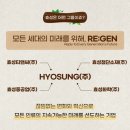 더나은티앤씨(주) 이미지