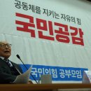 코드모임 이미지
