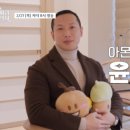 아몬드하우스 - 수영구 호암로30번길 8-7 | 아몬드하우스