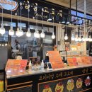 삼삼호떡 | 삼삼고로케 속초 고로케 맛집 아이간식 솔직포장후기
