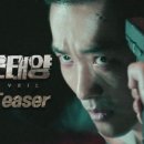 The Matrix Resurrections 이미지