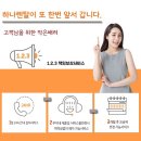 전주백제렌탈 이미지