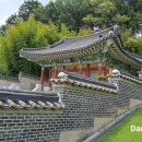 정뇌경 묘지석 및 함 이미지